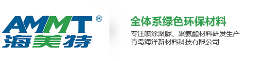英嘉動(dòng)力科技無(wú)錫有限公司